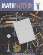MATH MATTERS BOOK 1: AN INTEGRATED APPROACH 1998 PDF电子版封面 9780538681070
