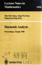 HARMONIC ANALYSIS 1991 PDF电子版封面 3540549013;0387549013