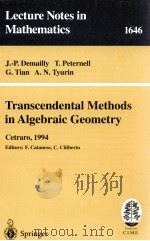 TRANSCENDENTAL METHODS IN ALGEBRAIC GEOMETRY   1996  PDF电子版封面  9783540620389   