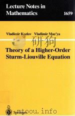 THEORY OF A HIGHER-ORDER STURM-LIOUVILLE EQUATION 1997 PDF电子版封面 9783540630654