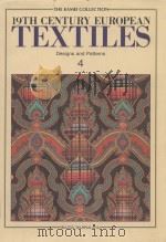 DESIGNS AND PATTERNS 4（1990 PDF版）