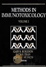 METHODS IN IMMUNOTOXICOLOGY VOLUME 2（1995 PDF版）