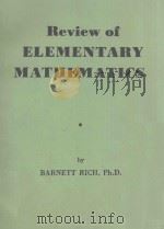REVIEW OF ELEMENTARY MATHEMATICS（1977 PDF版）