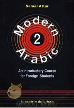 MODERN ARABIC PART Ⅱ   1988  PDF电子版封面     