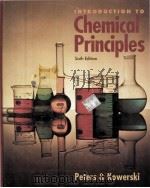 INTRODUCTION TO CHEMICAL PRINCIPLES SIXTH EDITION（1994 PDF版）