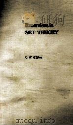 EXCERCISES IN SET THEORY（1966 PDF版）