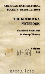 THE KOUROVKA NOTEBOOK 1983 PDF电子版封面 0821830791