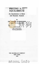 PRINCING AND EQUILIBRIUM（1962 PDF版）