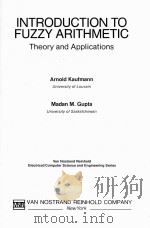 INTRODUCTION TO FUZZY ARITHMETIC 1985 PDF电子版封面 0442230079