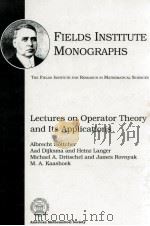 FIELDS INSTITUTE MONGRAPHS（1996 PDF版）