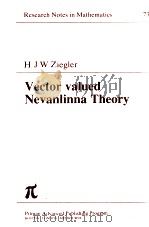 VECTOR VALUED NEVANLINNA THEORY   1982  PDF电子版封面  0273085301   