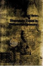 ELEMENTARY TOPICS IN DIFFERENTIAL GEOMETRY（1979 PDF版）