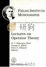 FIELDS INSTITUTE MONOGRAPHS（1999 PDF版）