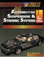 CLASSROOM MANUAL FOR AUTOMOTIVE SUSPENSION AND STEERING SYSTEMS SECOND EDITION 1999 PDF电子版封面 0827386494