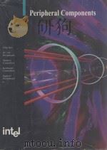 Peripheral Components（1995 PDF版）