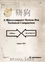 A Microcomputer System Bus Technical Comparison（1984 PDF版）