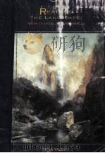 READING THE LANDSCAPE WRITING A WORLD（1996 PDF版）