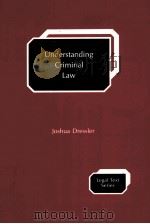 UNDERSTANDING CRIMINAL LAW 1987 PDF电子版封面 0820505218