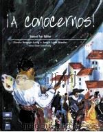 A CONOCERNOS SECOND EDITION   1996  PDF电子版封面  0838465285   