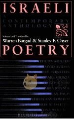 ISRAELI POETRY:A CONTEMPORARY ANTHOLOGY 1986 PDF电子版封面 0253331404