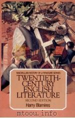 TWENTIETH-CENTURY ENGLISH LITERATURE 1986 PDF电子版封面 0333428102