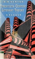 Twentieth-Century Literary Theory（1988 PDF版）