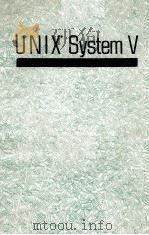 UNIX R System V Documentor's Workbench TM User's Guide 1989 PDF电子版封面 0139435980