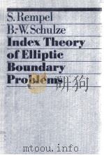 INDEX THEORY OF ELLIPTIC BOUNDARY PROBLEMS 1982 PDF电子版封面