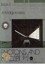 PHOTONS AND NUCLEI BOOK 4（1983 PDF版）