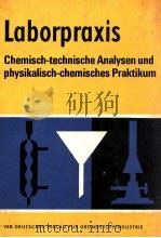 LABORPRAXIS   1981  PDF电子版封面     