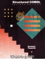 Structured COBOL Revised Edition（1991 PDF版）