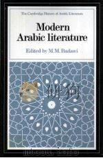 MODERN ARABIC LITERATURE 1992 PDF电子版封面 0521028531