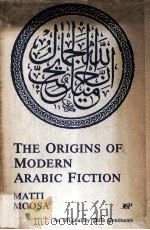 The Origins of Modern Arabic Fiction（1983 PDF版）