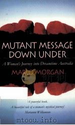 MUTANT MESSAGE（1994 PDF版）