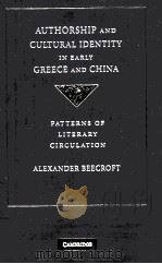 POLITICS AND POWER INATIONAL CORPORATION     PDF电子版封面  9780521197175  CHRISTOPH 