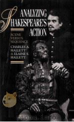 Analyzing Shakespeare's Action Scene versus Sequence（1991 PDF版）
