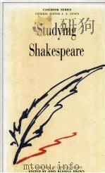 Studying Shakespeare A CASEBOOK（1990 PDF版）