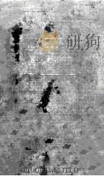 Sister Carrie 1900 PDF电子版封面 Theodore Dreiser