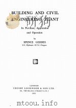 BUILDING AND CIVIL ENGINEERING PLANT（1951 PDF版）