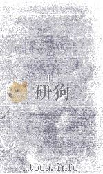 DREAMS OF LOVE AND POWER On Shakespeare's Plays（1984 PDF版）