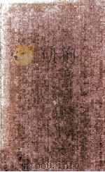 Nature and Culture in D.H.Lawrence 1980 PDF电子版封面 0333284445