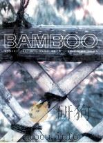 Bamboo PDF电子版封面
