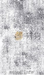 Finite Matrices 1951 PDF电子版封面