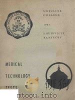 Compilation of Medical Technology Tests   1963  PDF电子版封面     