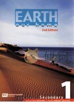EARTH OUR HOME 2ND EDITION  2（ PDF版）