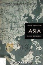 ASIA（1961 PDF版）