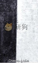 The Open Heart（1946 PDF版）
