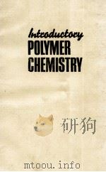 INTRADUCTARY POLYMER CHEMISTRY（1993 PDF版）