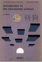introduction to the educational sciences（1985 PDF版）