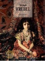 Michail Wrubel（ PDF版）